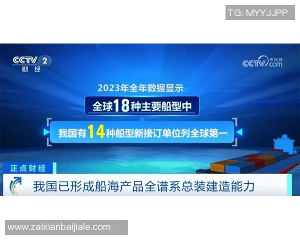 2026年3月份新闻国际邀请赛分析RNG展现出卓越的灵活性与战术应变能力